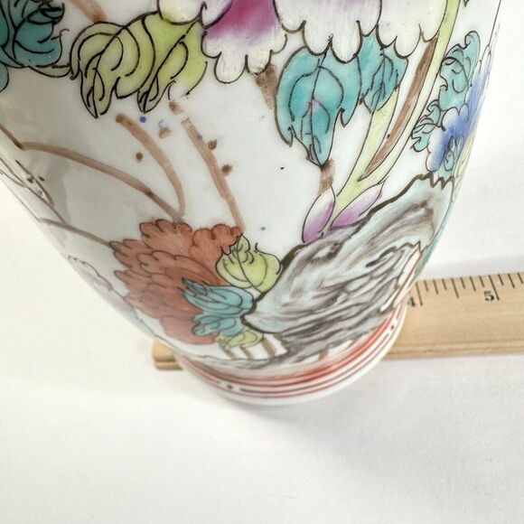 Vintage Chinese Vase Procelain 13 inches Red Stamp on Bottom - Picture 11 of 11